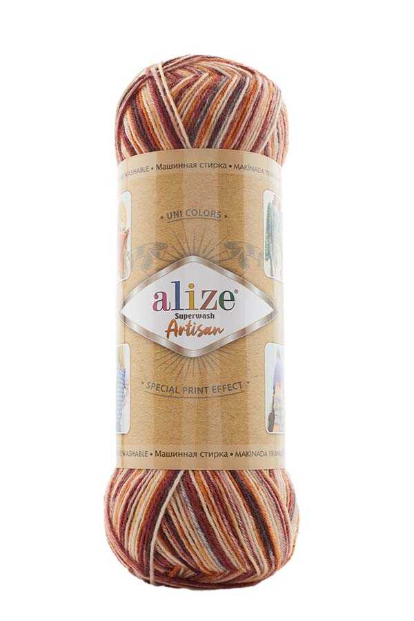 ALIZE SUPERWASH ARTISAN KNITTING YARN | 9015