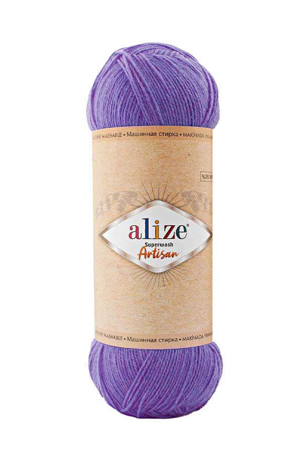 ALIZE SUPERWASH ARTISAN KNITTING YARN | 44 PURPLE