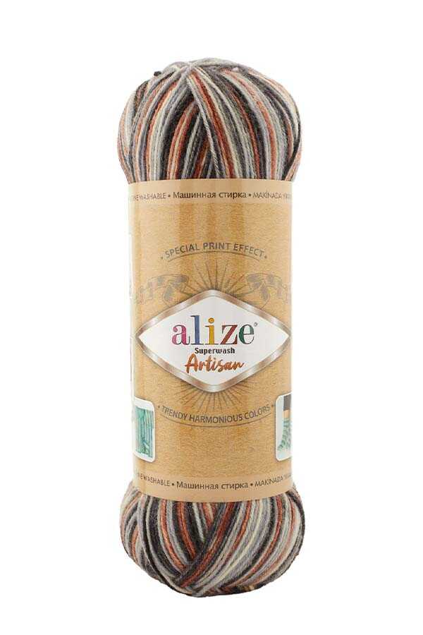 ALIZE SUPERWASH ARTISAN KNITTING YARN | 7940