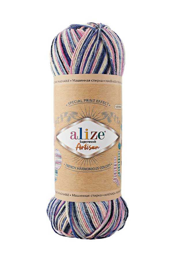 ALIZE SUPERWASH ARTISAN KNITTING YARN | 9004