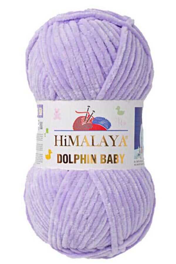 HIMALAYA DOLPHIN BABY YARN 80305 LILAC