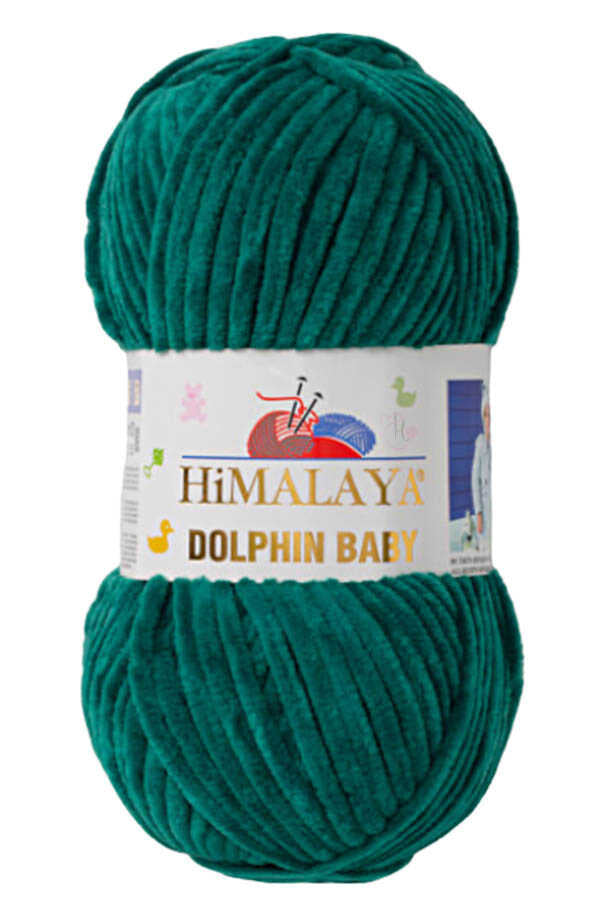 HIMALAYA DOLPHIN BABY YARN 80331 DARK GREEN